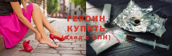 гидропоника Верея