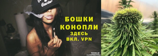 амфетамин Богородицк