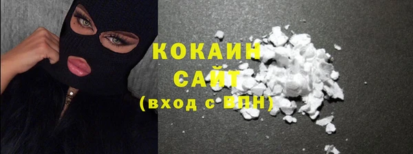 бошки Верхнеуральск