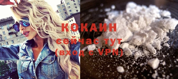 гидропоника Верея
