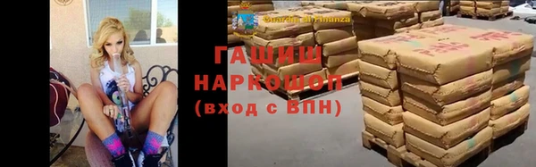 гидропоника Верея