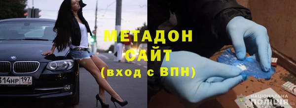 гидропоника Верея