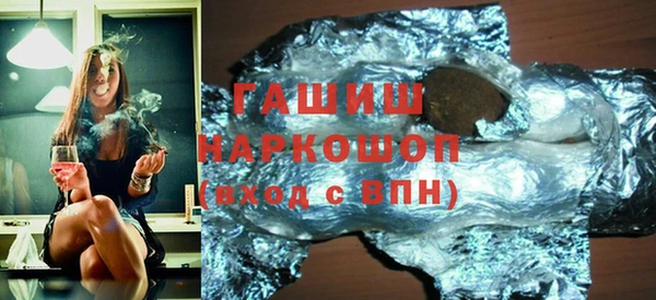 каннабис Белокуриха