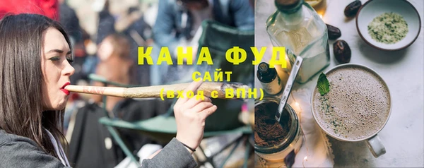 марки lsd Белоозёрский