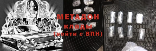 твердый Бородино