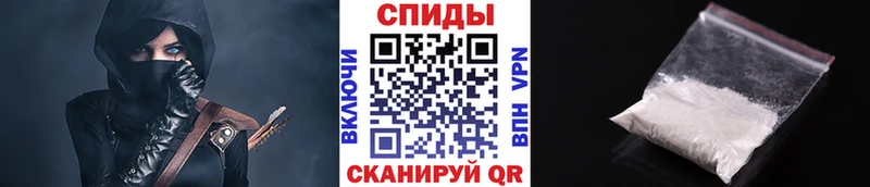 Первитин пудра  ОМГ ОМГ онион  Вышний Волочёк 