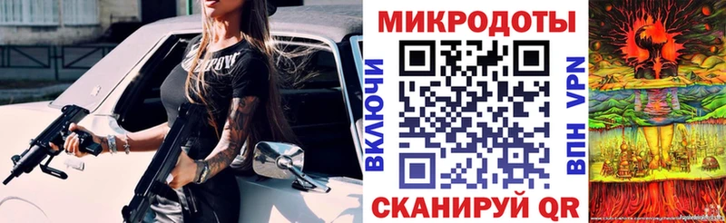 Псилоцибиновые грибы Cubensis наркотики Вышний Волочёк